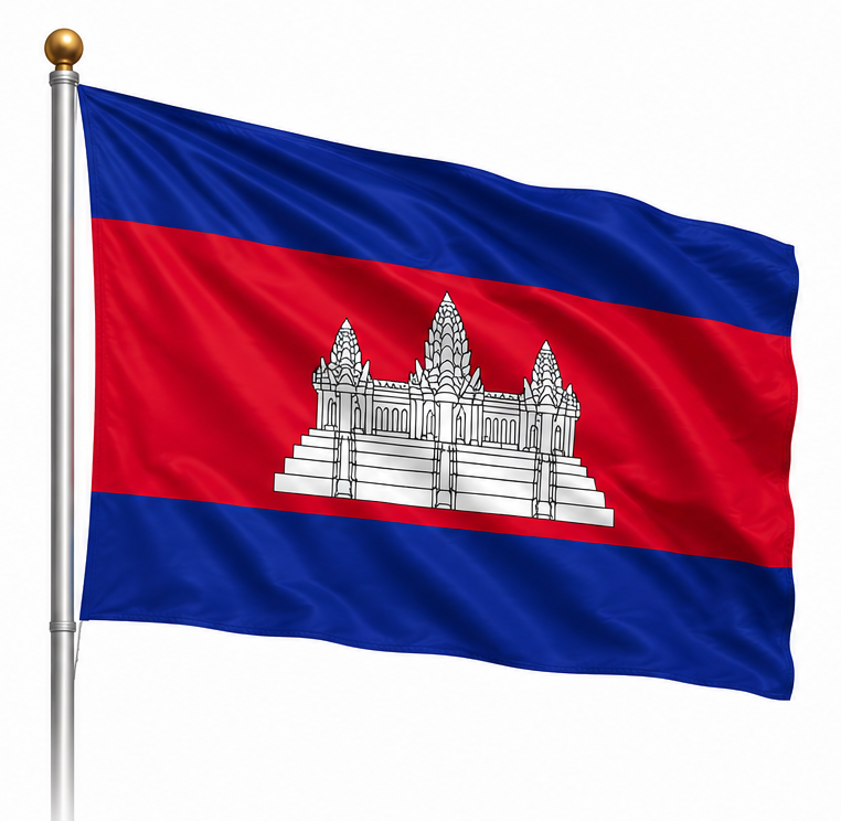 Flagge Kambodscha Asienforever