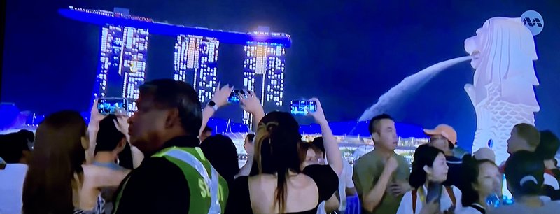 Singapur Löwe an Silvester