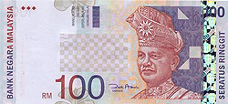 Währung Malaysia Ringit Malaysicher Dollar